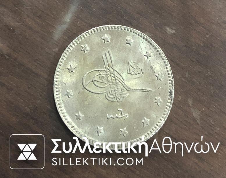TURKEY 2 Kurush 1914 UNC